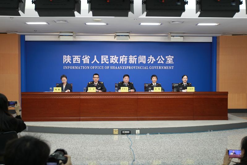 前三季度陜西進(jìn)出口總值創(chuàng)歷史同期新高 規(guī)模韌性與增長(zhǎng)慣性的雙重注解