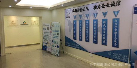 集點科技教育咨詢服務 智慧賦能，助力教育變革